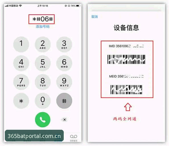bat365安全登录完整指南：老用户分享使用心得与实用技巧