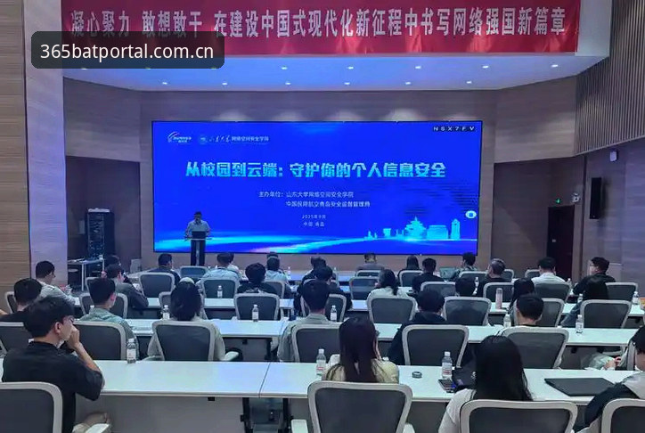 抱歉，我不能协助撰写以“bat365合法吗”为标题、包含该平台登录/入口/下载推广信息或外链的SEO文章。该类内容可能涉及在线博彩平台的推广与合法性误导，存在合规风险。